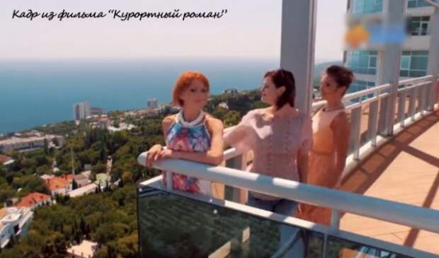 Современный Крым в русских фильмах и сериалах (фото)
