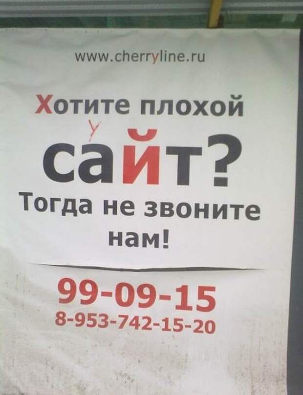 ЭТО РОССИЯ, ДЕТКА.+