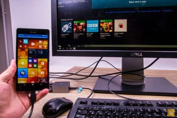 Microsoft Lumia