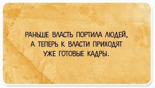 На Новый Год надейся, а сам наливай! открытки, приколы, юмор