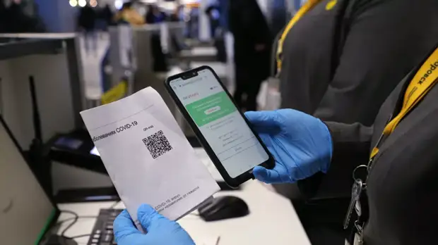 Во Владимирской области приняли решение не вводить систему QR-кодов с 15 декабря