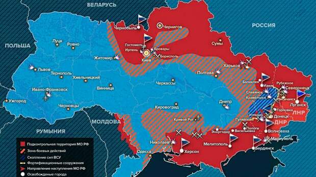 Обновилась новая карта боевых действий на Украине 27 марта 2022. Обзор спецоперации Юрий Подоляка 27 марта 2022. Что происходит на Украине 27.03.2022