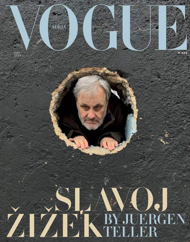 Словенский философ Жижек попал на обложку Vogue