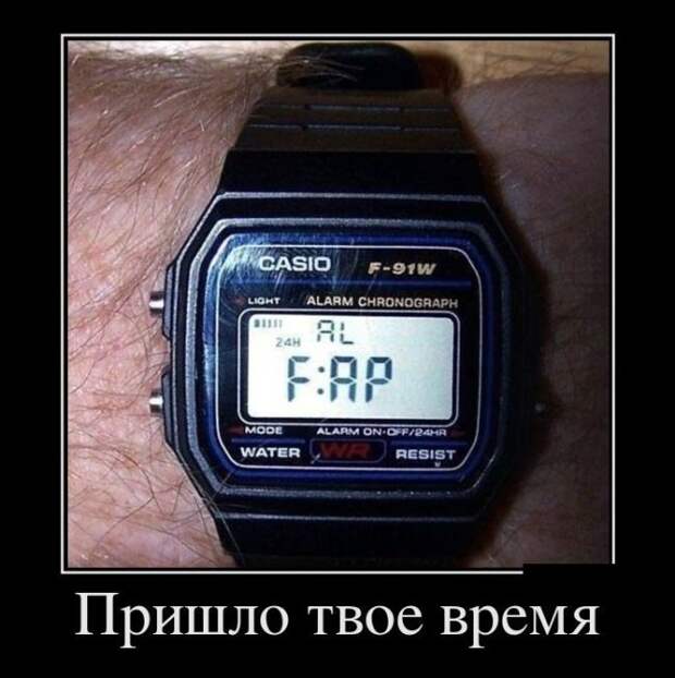 Демотиваторы демотиваторы, прикол, юмор