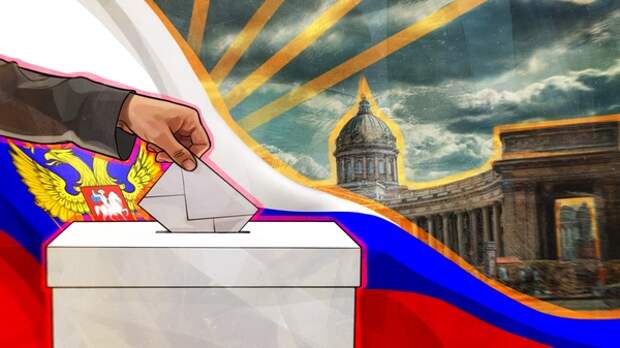 Более 23% избирателей в Ленобласти проголосовали на выборах за два дня