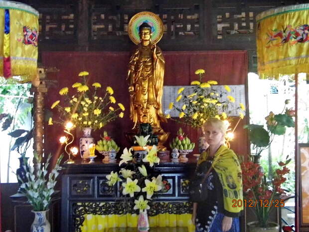 Книги гигантов.