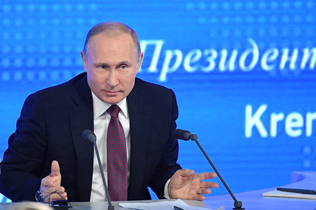Владимир Путин