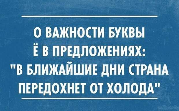 Картинки, юмор, приколы