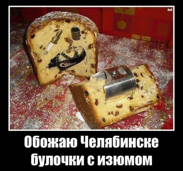 Всё в кучу 22