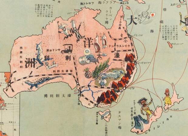 Как японцы в 30-х годах мир видели карта, мир, представление, рисунок, смешно, юмор, япония