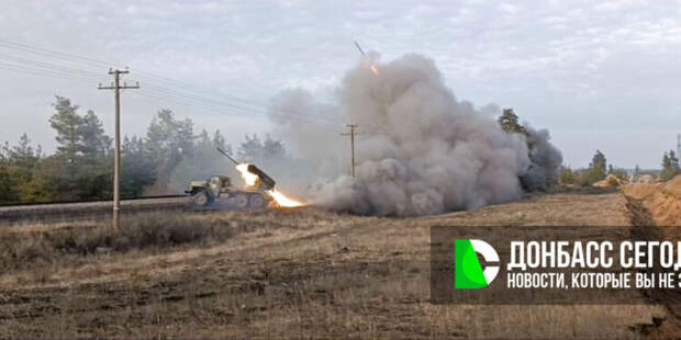 ВС РФ выбили ВСУ из окраин Копанки Харьковской области, карта боевых действий на 24 декабря