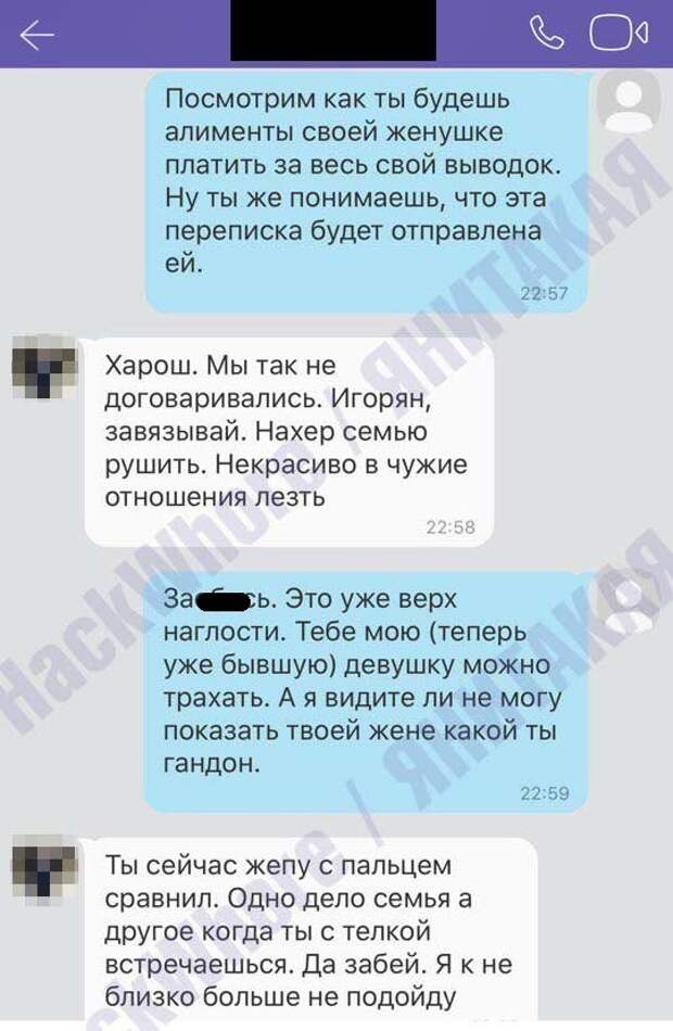 Вот и поговорили.. Интересный получился разговор