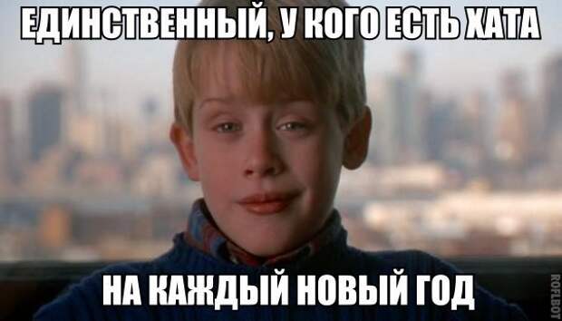 Смешные картинки с надписями прикол, юмор