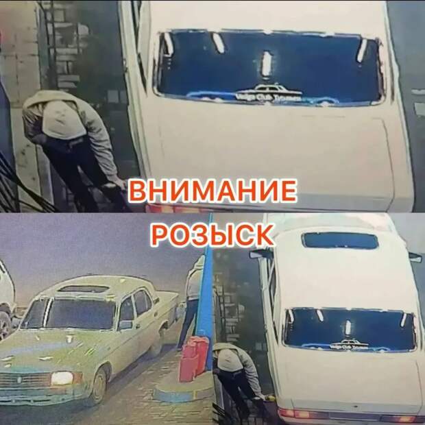 В Тюмени на фоне подорожания топлива стали чаще воровать на АЗС