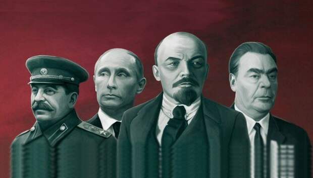Александр Росляков. Ленин, Сталин, Путин и другие – чем они вошли в историю
