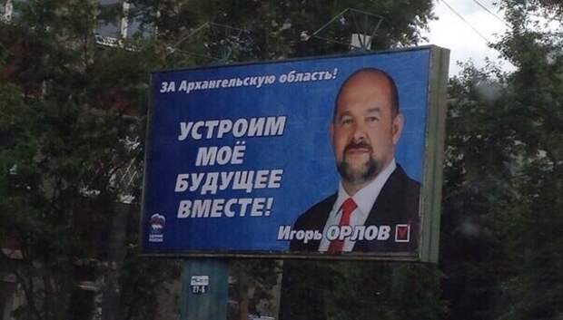 Прикольные объявления объявления, прикол, юмор