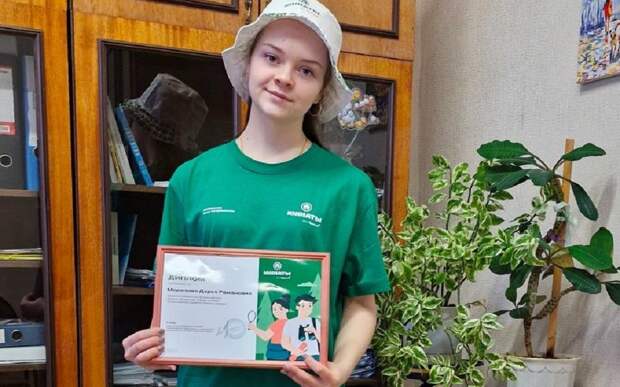 Касимовская студентка победила во всероссийском конкурсе юннатов