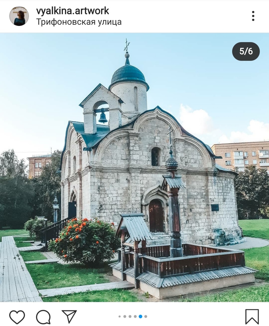 Фото дня: на Трифоновской обнаружили укромный уголок для прогулок