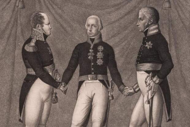 В 1815 году Россия, Австрия и Пруссия заключили Священный союз