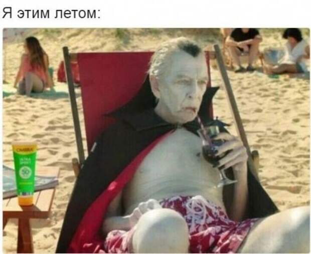 Прикольные фотомемы (28 шт)