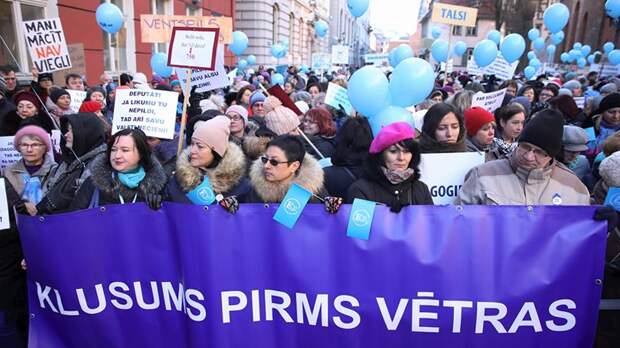 Акции протестов учителей в Риге / Фото: BB.lv