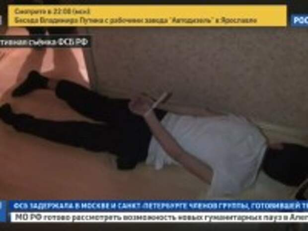 Задержание террористов в брянске которые стреляли. Задержание террористов в брянске которые стреляли