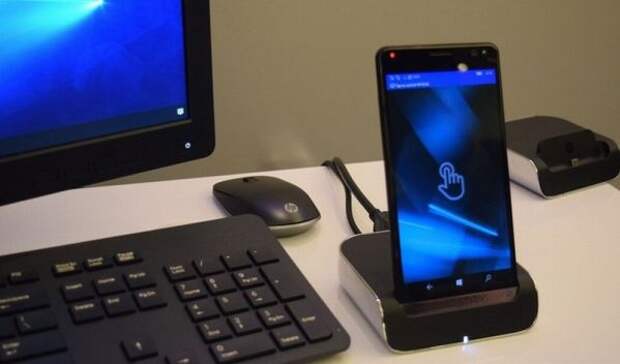 HP Elite x3