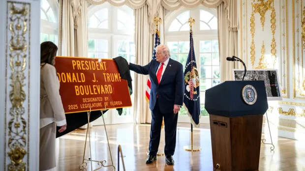 Трамповское «перемирие»: фикция или реальный прорыв – The Telegraph