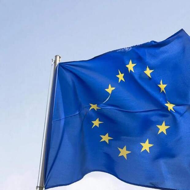 Центробанк подал иск против ЕС