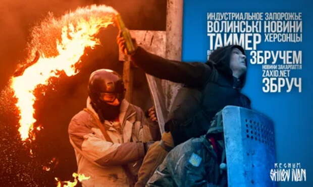 Сеть: «Благодарите Януковича за фашистов» — Янукович назвал ошибку Украины