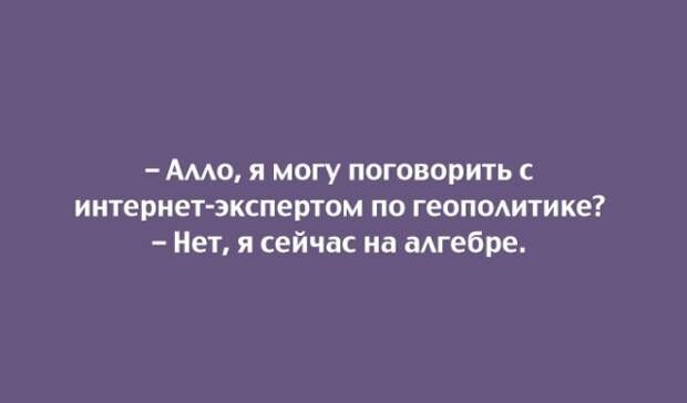 Забавные открытки с неожиданным финалом (22 скриншота)