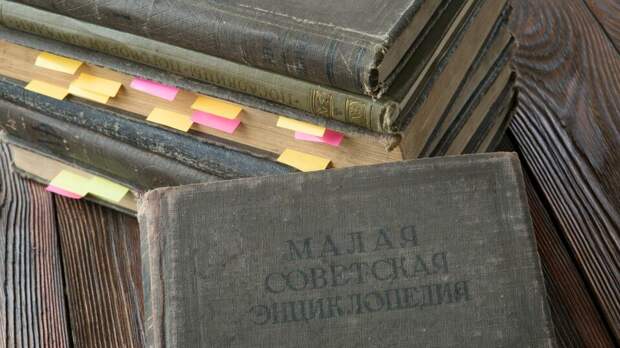 В Киеве начали проверку из-за обучения детей по советским учебникам