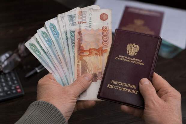 4000 рублей дадут отдельно от пенсии. Пенсионерам придут новые деньги с 8 мая