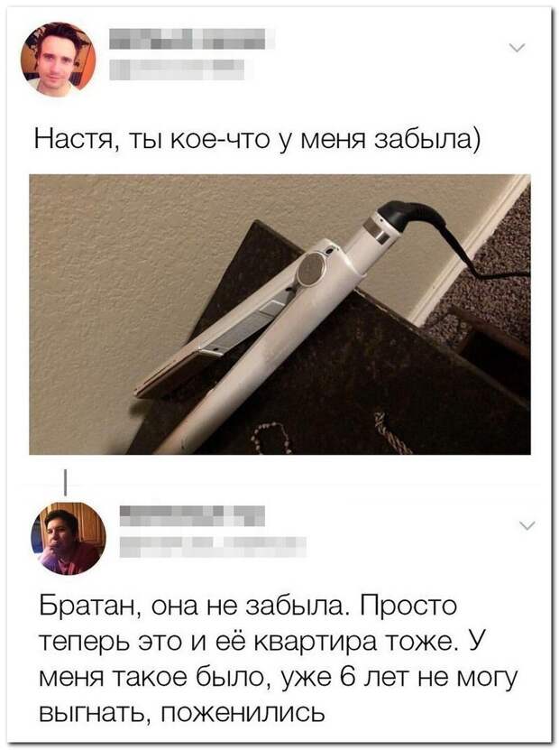 Девушки ) Девушки )