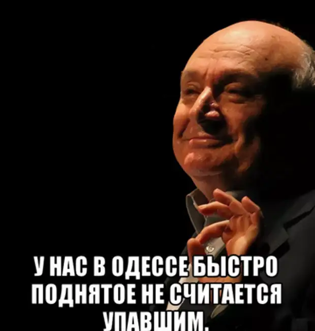 Думы о Путине