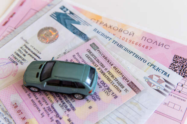 Названа цена самого дорогого госномера в России: десятизначная сумма