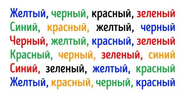 4 простых упражнения - как в старости иметь трезвый ум и ясную память. В 85, как в 45!