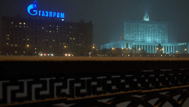 Здание Газпрома на Краснопресненской набережной. Архивное фото