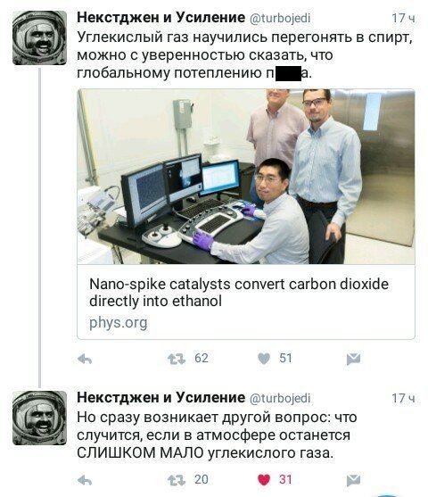 Зубодробительный юмор из социальных сетей