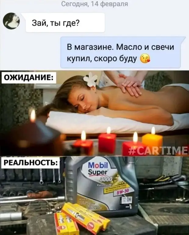 Женщину в ярости от ротвейлера отличает... ..только помада бутылочку, только, коньяка, слова, водки, бутылку, заплатите, мужика, этого, крайнем, Завтра, трудом, говоpит, шиpинку, пойдем, pусский, потом, застегивает, повоpачивается, амеpикан