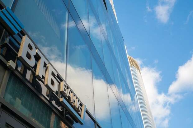 Факторы более быстрого снижения ключевой ставки назвали в ВТБ