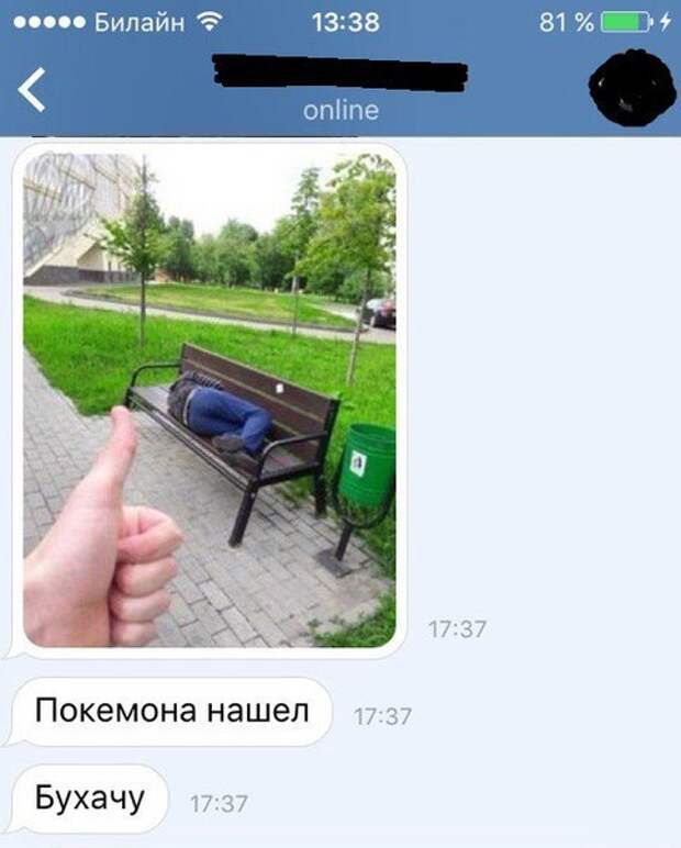 1rP7W6TbBrc