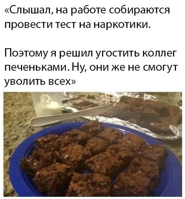 Подборка картинок. Вечерний выпуск (30 фото)