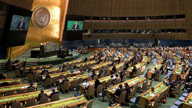 Заседание Генеральной Ассамблеи ООН в Нью-Йорке, США