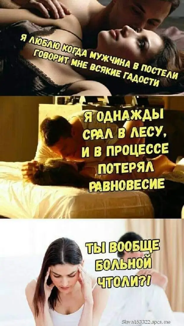 В 9 часов вечера я ложусь есть В 9 часов вечера я ложусь есть такая, случилось, литров, детям, февраля, вертел, светлячок, светится, случае, вечер, пишут, астрологи, каждый, гороскоп, интернете, находит, завтра, сделаешь, продаемКаждый, нельзя
