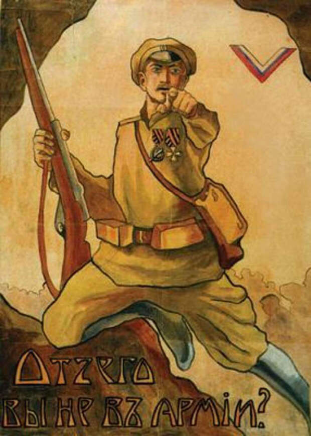 denikin.jpg denikin.jpg