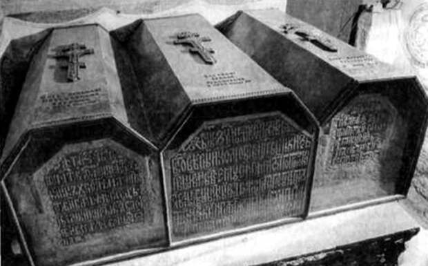 Мумии и скелеты. 17. Тайны русской истории. иван грозный, история, отравление, реконструкция, длиннопост