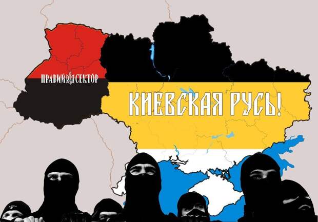 Заявление от киевского сопротивления