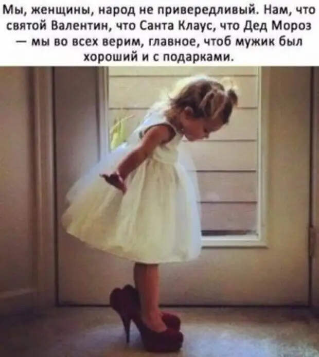 Разговор двух живописных бабуль.— Интересно узнать кто этот импозантный мужчина...