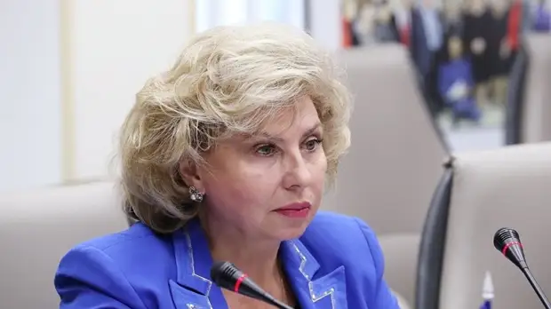 Москалькова: следствие по украинским морякам ведётся по закону